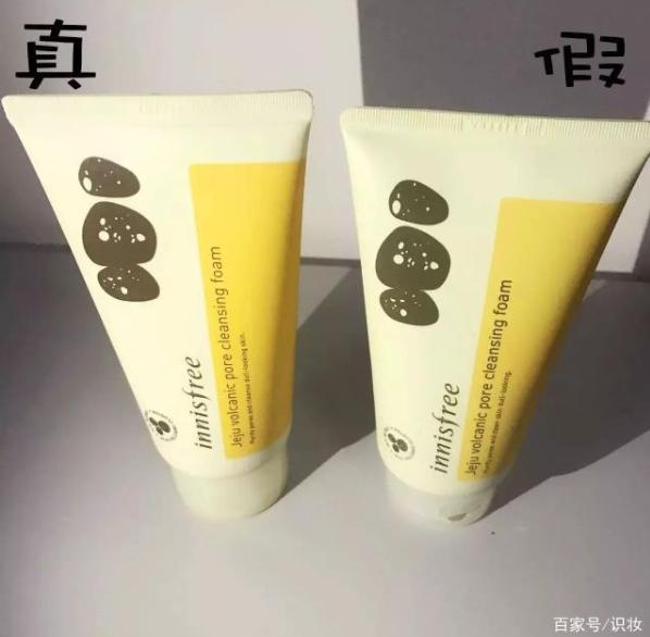 美妆鉴别：韩国“悦诗风吟”火山泥洗面奶，这几步便可鉴别真假
