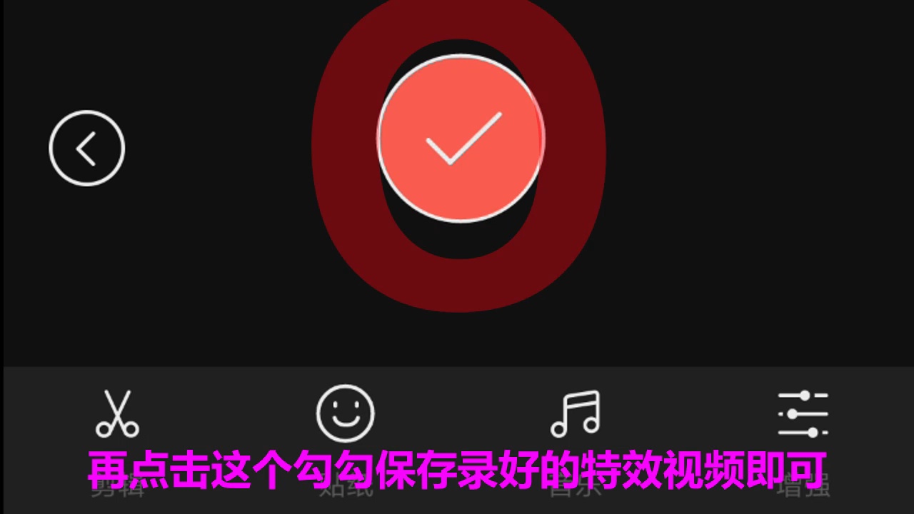 抖音的灵魂出窍视频怎么拍？教你一分钟学会，用手机就能直接制作