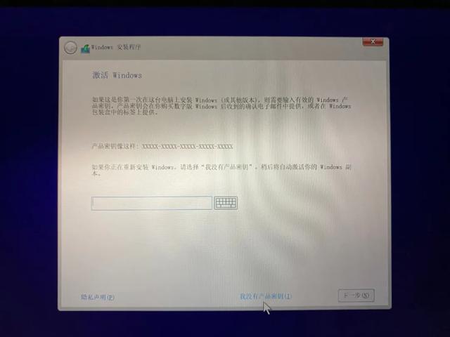 只需两步！轻松重装最新版 Windows 10 系统