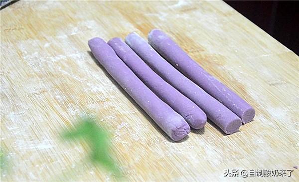 在家DIY台湾传统甜点——红豆芋圆，滑爽Q弹，口感极佳