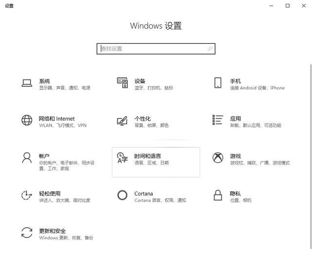 解决无法浏览网页的几个技巧