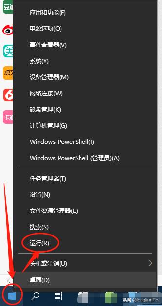 如何快速更改windows帐户密码？|命令提示符更新密码的用法