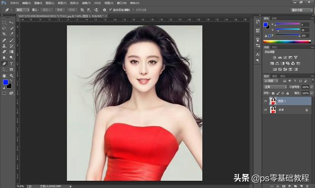 如何使用ps通道快速抠图，零基础也能学会的通道抠图详细图文教程