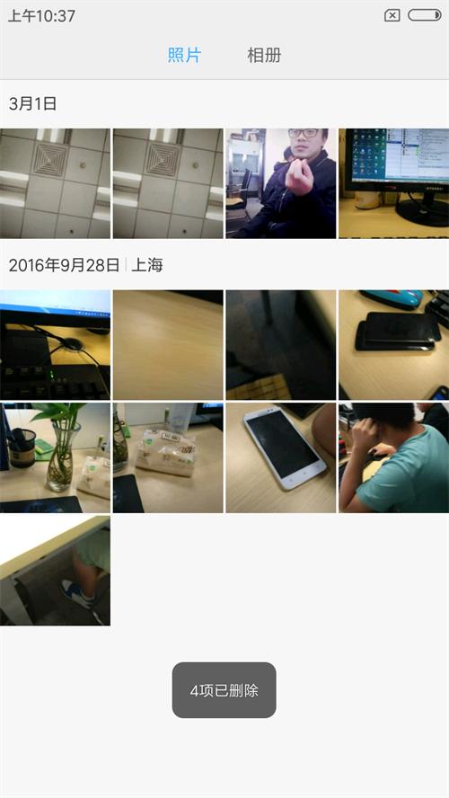 手机丢失照片能否找回？教你几招照片恢复教程