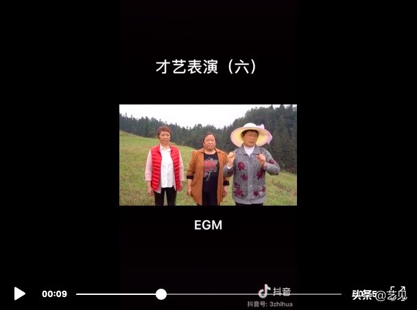 1个月涨粉425w！抖音里的奶奶，教我年轻的100种方法
