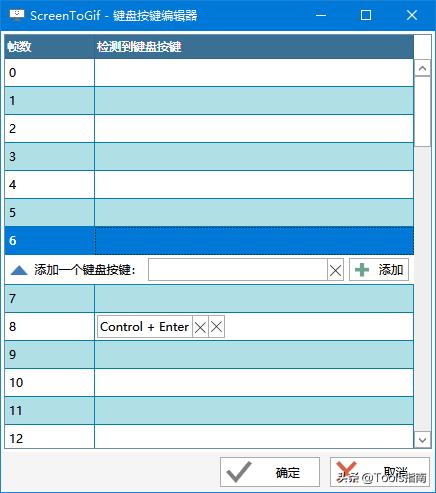 视频录制不用慌！这4个免费软件随意挑，网友：电脑神器