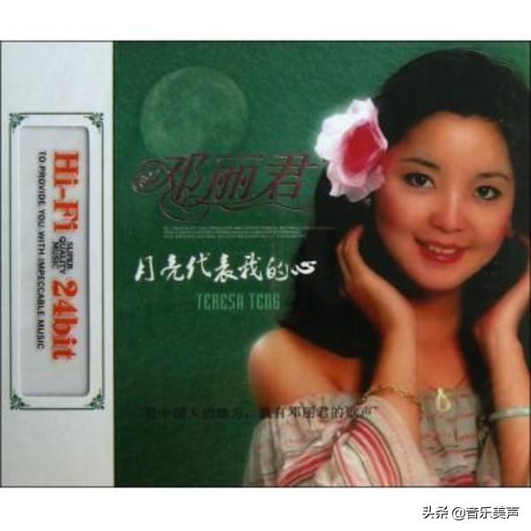 乐坛最好听的10首经典歌曲，没有其他！