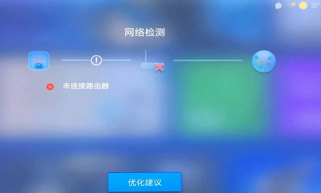 小米盒子海外可以用吗？海外版和越狱版有区别吗？