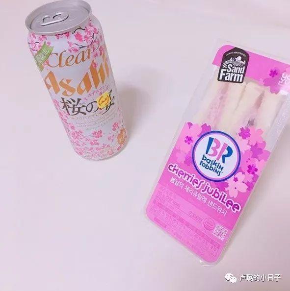 7款韩国零食，让你找到韩剧初恋般的感觉！丨世界美食记