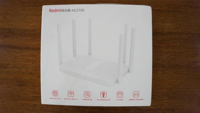 Redmi路由器AC2100——家用路由的选择