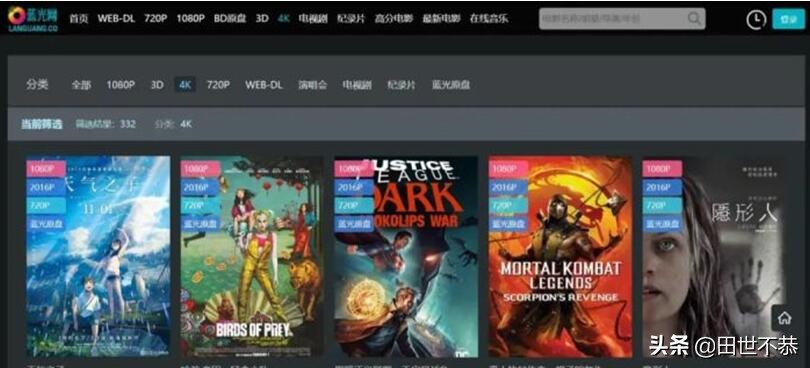 想学抖音视频电影剪辑吗？想做抖音视频剪辑号吗？点进来新手实操