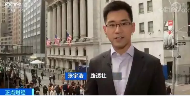 4万亿，港股市值第一！阿里巴巴港股开盘大涨6.25%！你啥时候也能赚一把？
