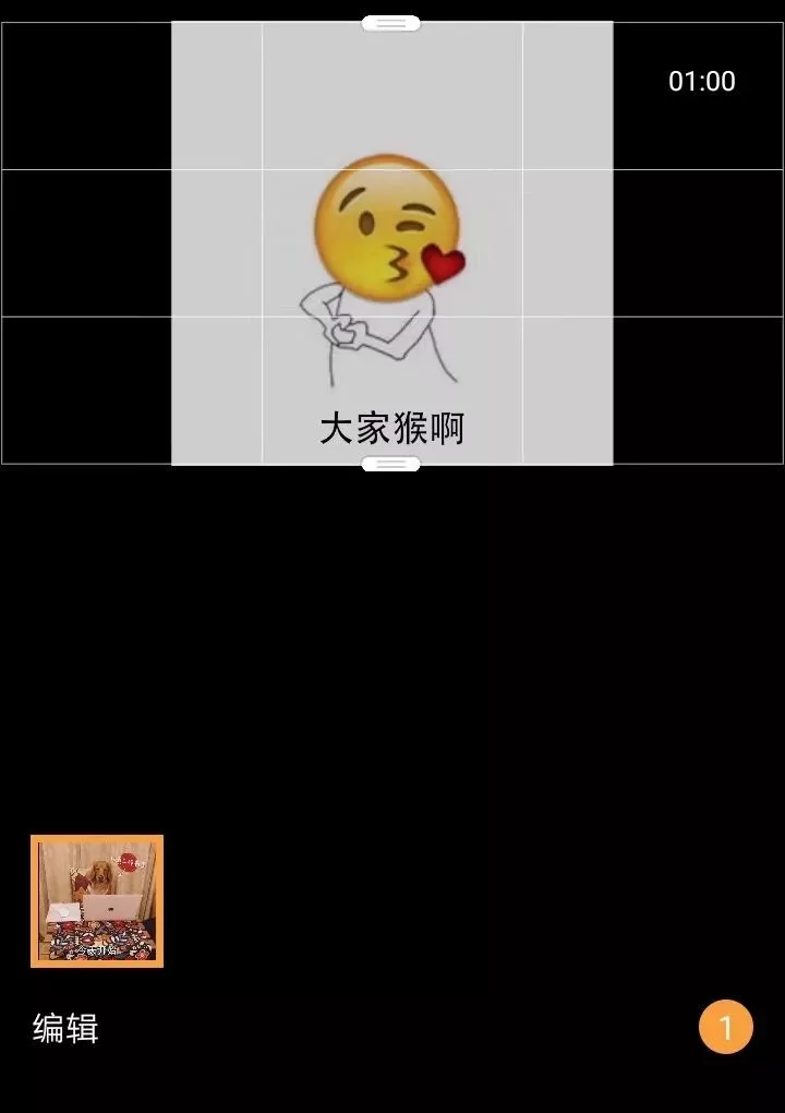 视频号上线1个月：哪些容易成爆款？还能为公众号导流涨粉？