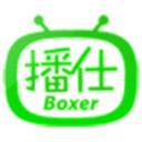关于市面上几大主流电视用直播软件的个人推荐