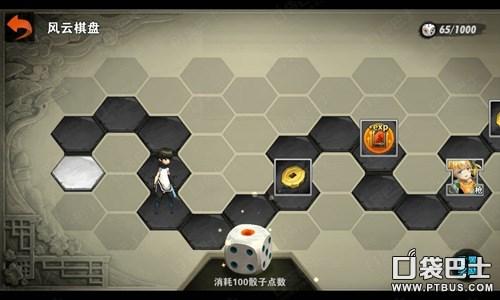 没有金币怎么办 战斗吧剑灵赚取金币方式介绍