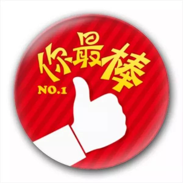 共青团工作到底是个什么专业？