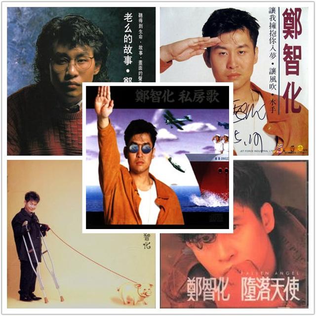 他是90年代的精神偶像，退隐多年传坐牢，称结婚是伟大的冒险