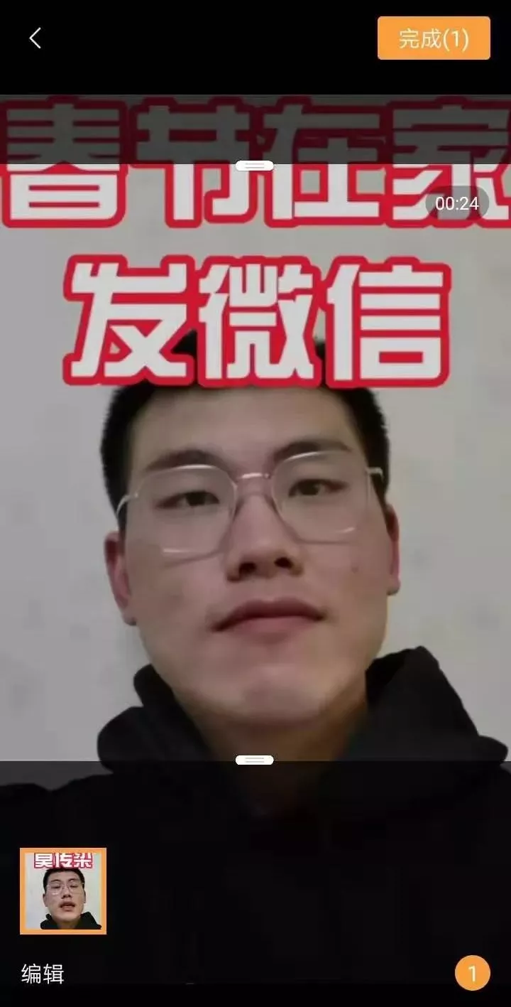 视频号上线1个月：哪些容易成爆款？还能为公众号导流涨粉？