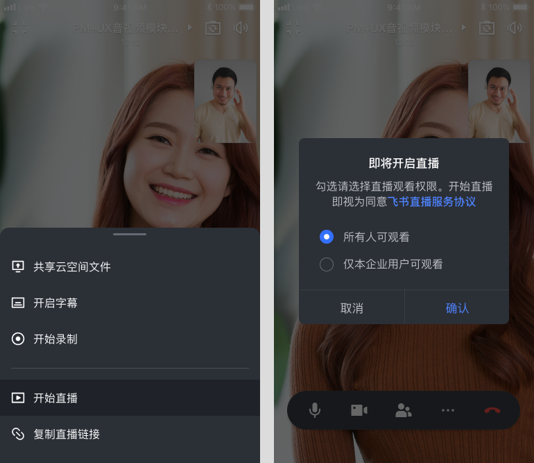 视频帝国2B出征，抖音们加持流量游戏