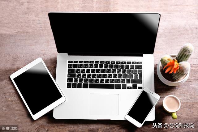 还在想怎么选电脑？各个价位最优电脑配置单送给你