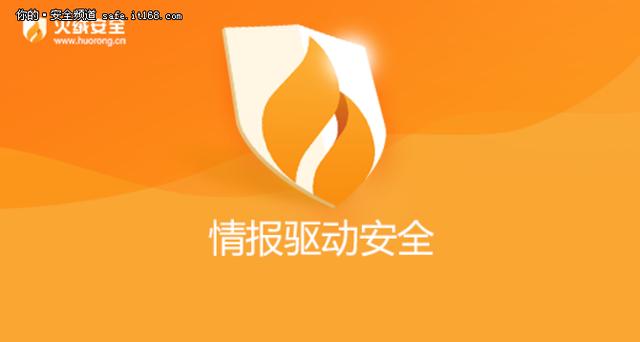 12款今年最佳杀毒软件推荐 不知道你就亏大了！