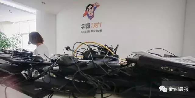 "学霸1对1"欠薪又停课！涉金额2000多万！创始人95后美女曾是“传奇”