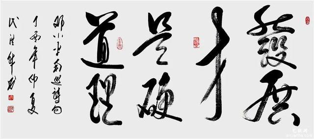 发展才是硬道理，坚持就能胜利