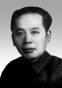 中国十大文学家排名，有你喜欢的文学家吗？
