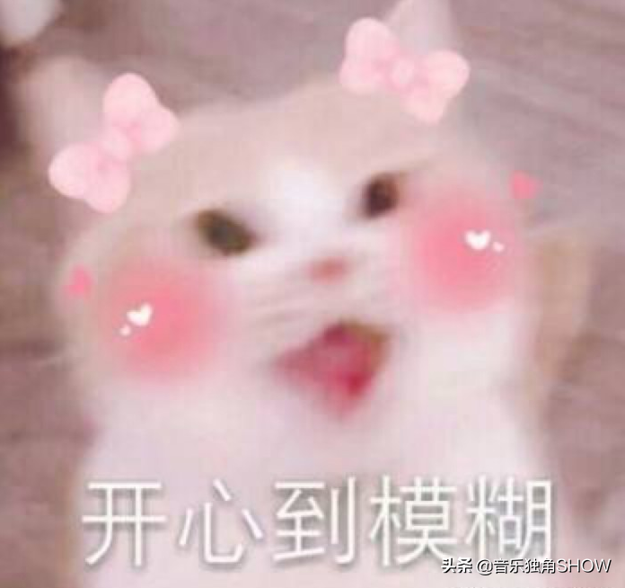 2019年超火的抖音神曲，最后一首太洗脑，连陈赫都忍不住合拍