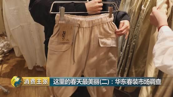 日销售额2百万的直播达人告诉你，今年春夏，这个元素将成为时尚爆点！