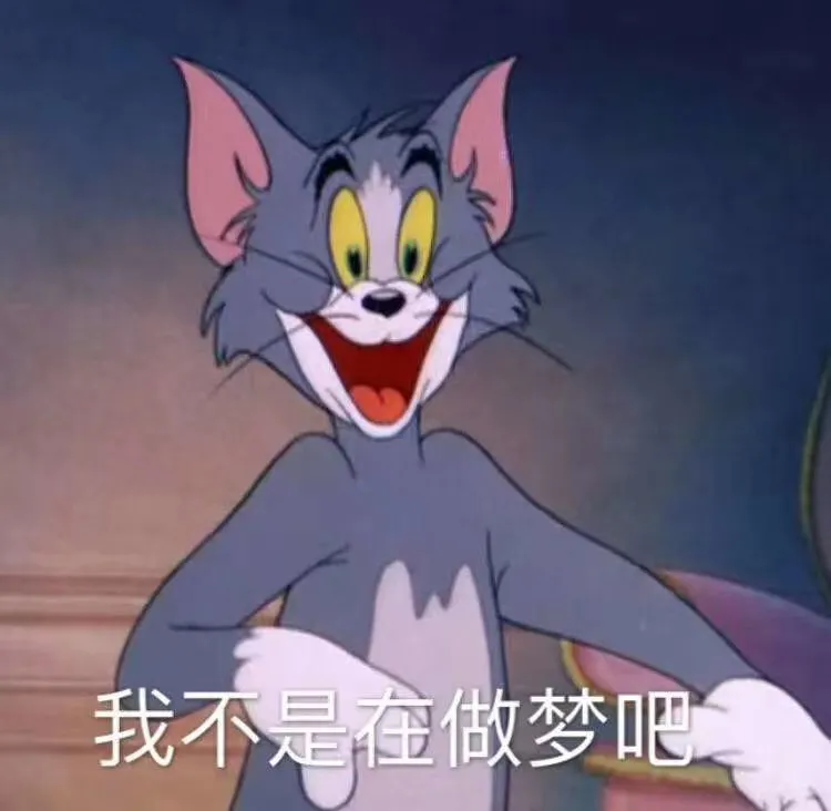 抖音快手上的网红，想用iPhone换一套房