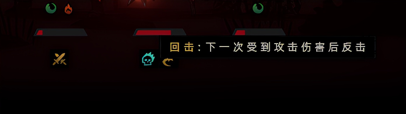 《暗黑地牢2》0.09版本初测：和你们打本就像在坐牢