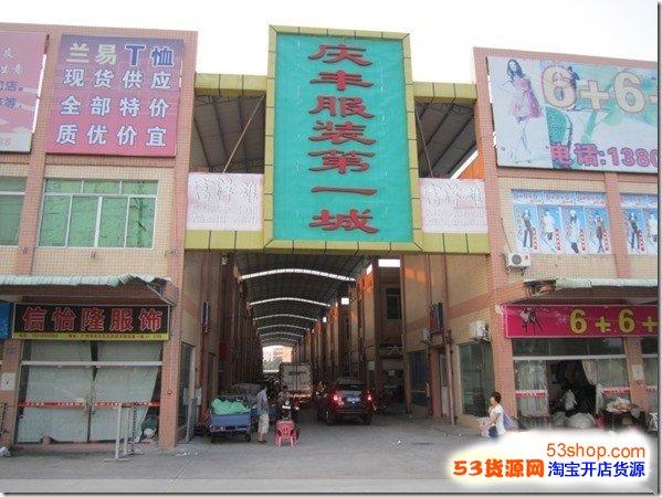 广州五大外贸服装尾货批发市场在哪里，广州外贸尾货拿货攻略