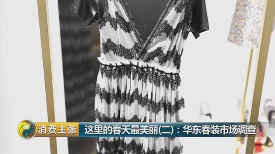 日销售额2百万的直播达人告诉你，今年春夏，这个元素将成为时尚爆点！