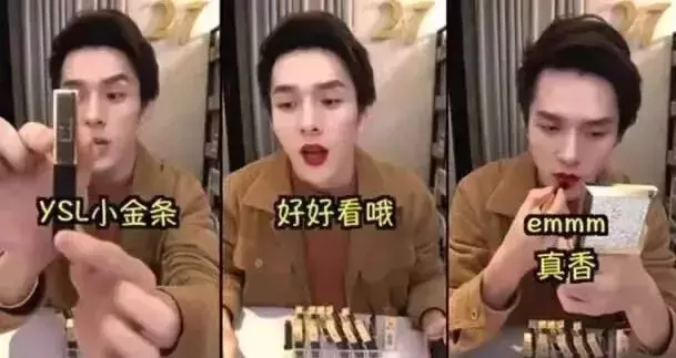 抖音号怎么运营？揭秘从0到1的打造技巧
