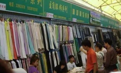 广州五大外贸服装尾货批发市场在哪里，广州外贸尾货拿货攻略