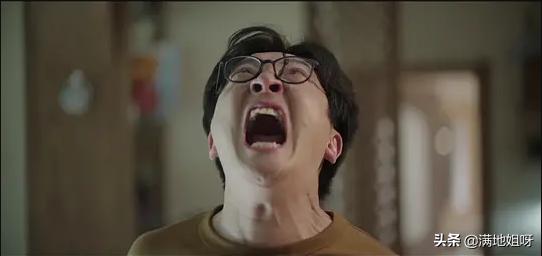 什么叫欲哭无泪？什么是穷途末路？什么是情非得已？来看余欢水