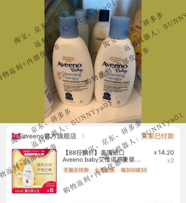 十年网购经验告诉你：淘宝内部优惠券到底是骗局还是福利？