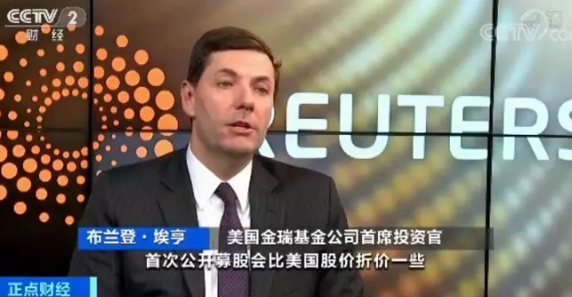 4万亿，港股市值第一！阿里巴巴港股开盘大涨6.25%！你啥时候也能赚一把？