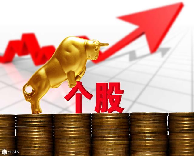 10年前阿里巴巴股票值多少钱？当时花10万买它股票，现在值多少？