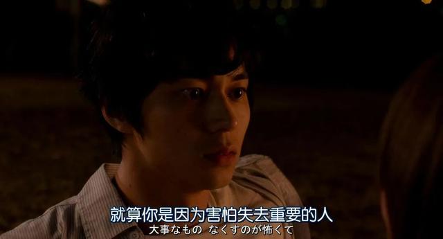 我给你的微信备注是“十二”