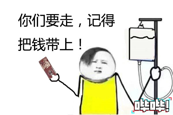 最赚钱手游排行榜出炉，王者荣耀仅排第五！第一来自1个小国！