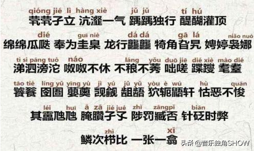 2019年超火的抖音神曲，最后一首太洗脑，连陈赫都忍不住合拍