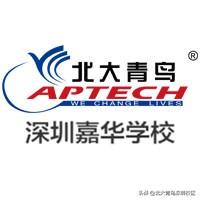 技校学什么专业比较好？