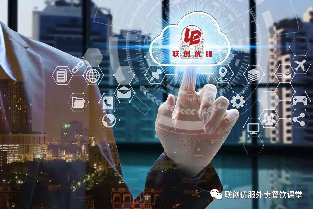 做外卖找代运营有用吗？