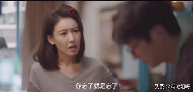什么叫欲哭无泪？什么是穷途末路？什么是情非得已？来看余欢水