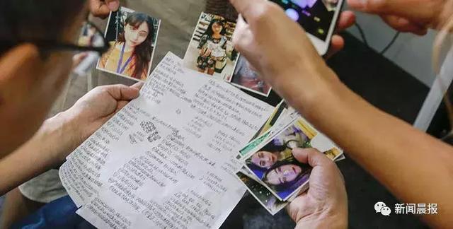 "学霸1对1"欠薪又停课！涉金额2000多万！创始人95后美女曾是“传奇”