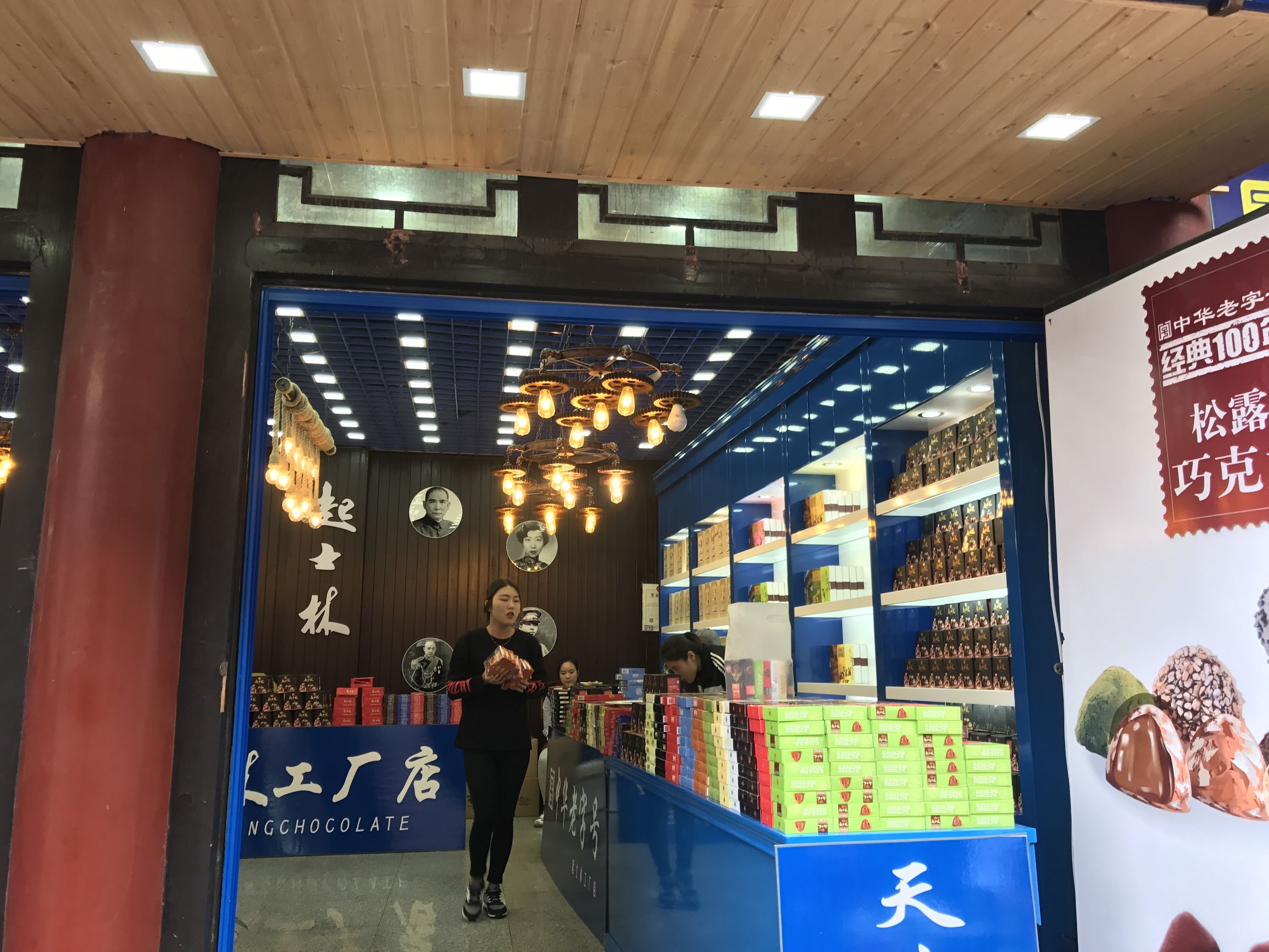 经商人：当前经销这9种最新小商品，兴许会让你赚大钱，要试试
