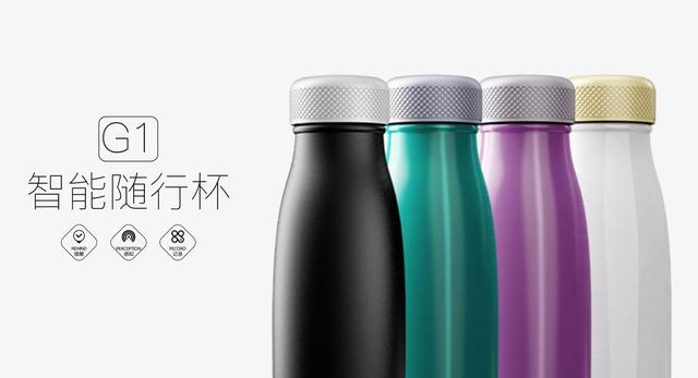 2017年十大高质量品牌保温杯