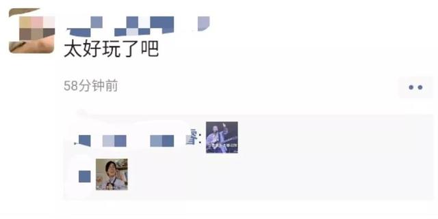 微信新功能上线！你试了吗？网友：互相删除好友的功能也安排下吧